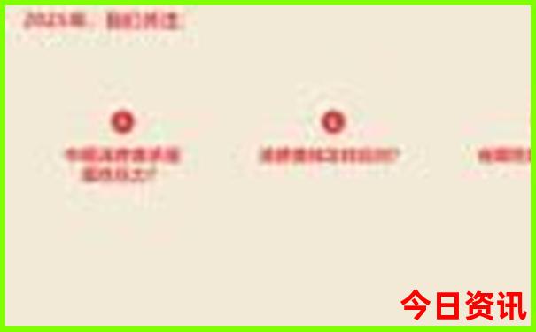 河南自驾游最佳去处